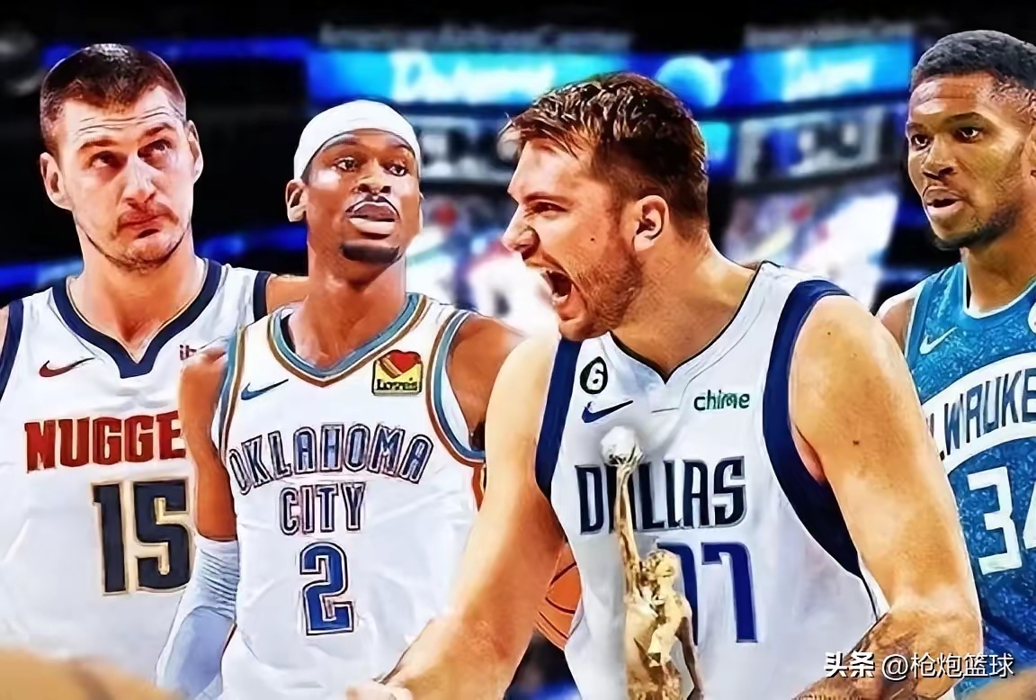 太阳轻取福建队，东契奇带队取胜