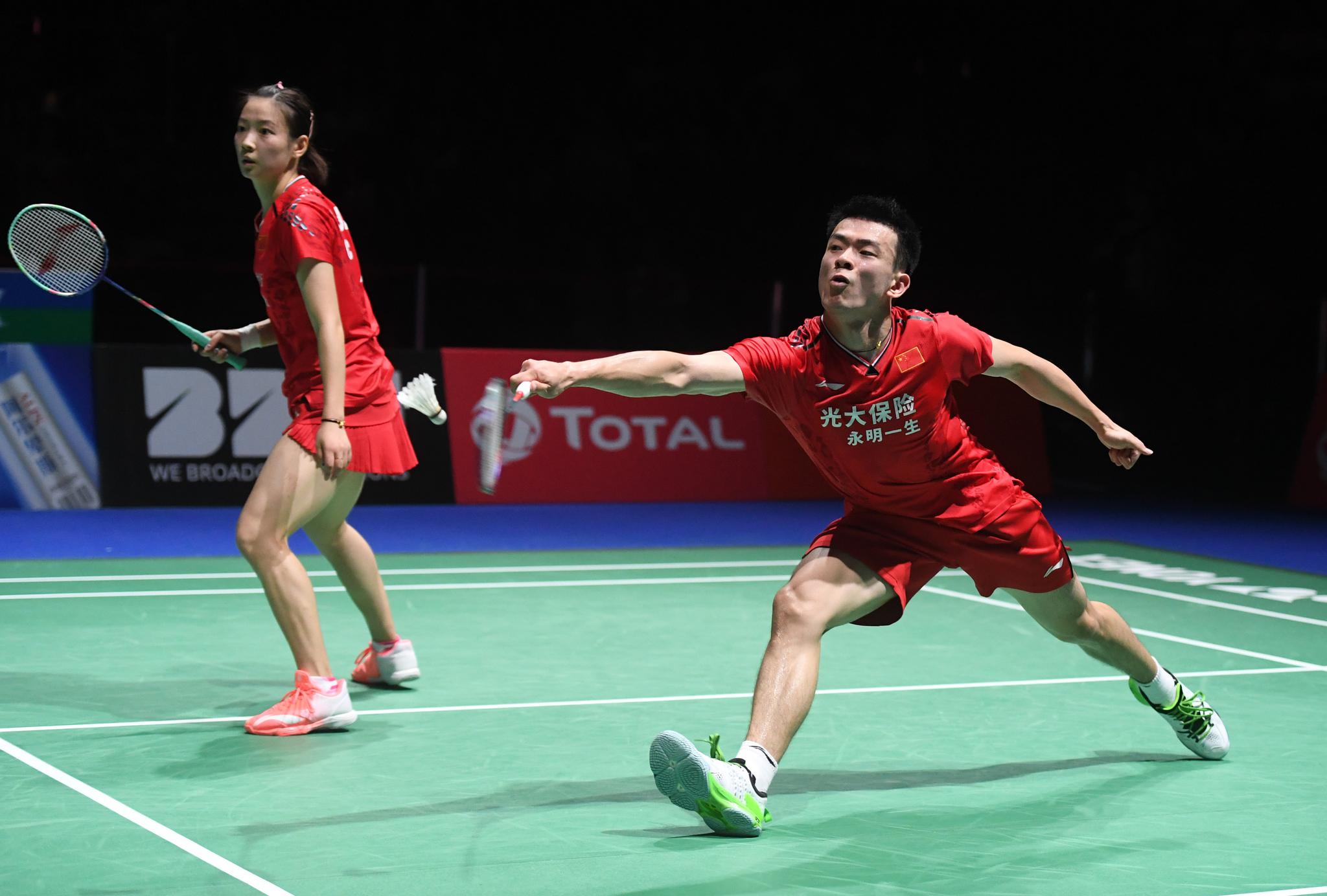 开云体育世界杯2026-印度队鏖战印尼队，郑思维关键制胜