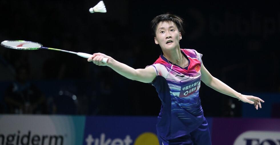 开云体育平台APP-韩国队绝杀印尼队，辛杜关键制胜